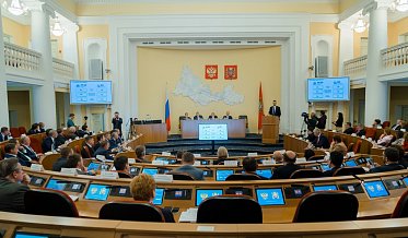 Заседание Законодательного Собрания Оренбургской области